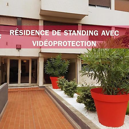 Ideal Plein Centre - 65M2- Piscine Et Garage Περπινιάν Εξωτερικό φωτογραφία