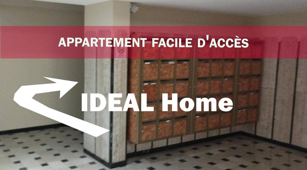 Ideal Plein Centre - 65M2- Piscine Et Garage Περπινιάν Εξωτερικό φωτογραφία